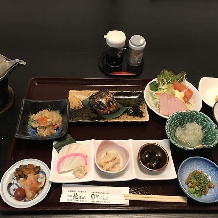 Oyado Hanamame Kusatsu  Exterior photo